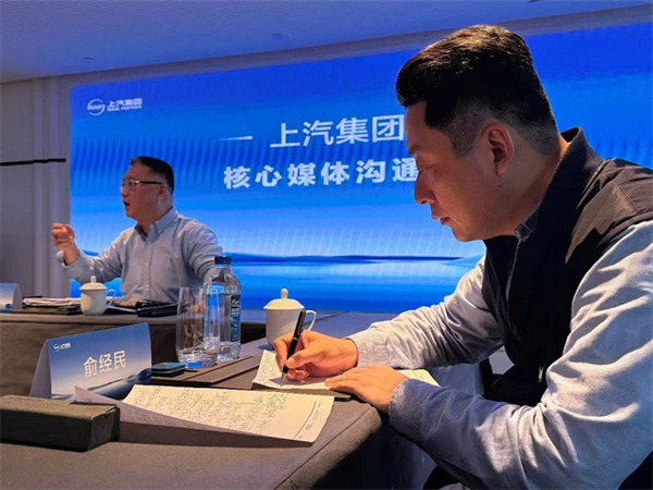 賈健旭：上汽站在企業發展延長線上等著競爭對手