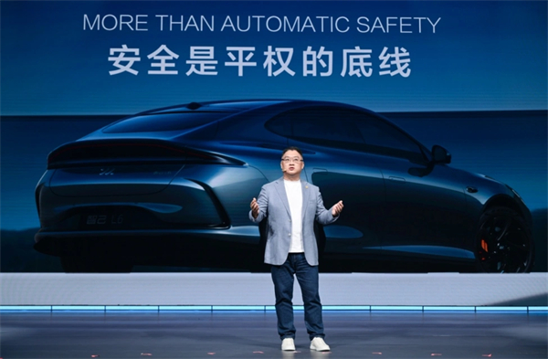 亮出改革創新“三套拳”：從“上汽之夜”看中國汽車的全球敘事
