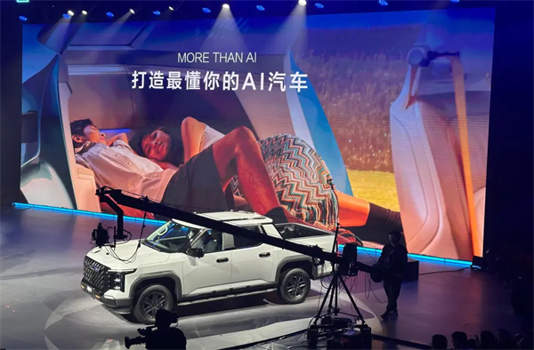 亮出改革創新“三套拳”：從“上汽之夜”看中國汽車的全球敘事