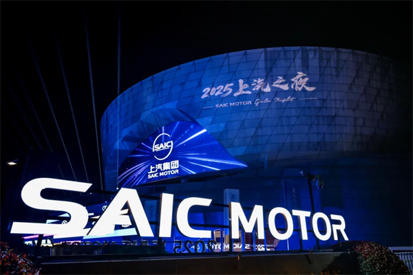 上汽在“頂級朋友圈”深情告白近億用戶：懂車，更懂你！