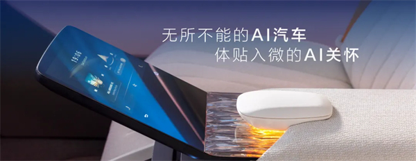 從“金鳳凰”到智能領航者，上汽傳奇永不落幕