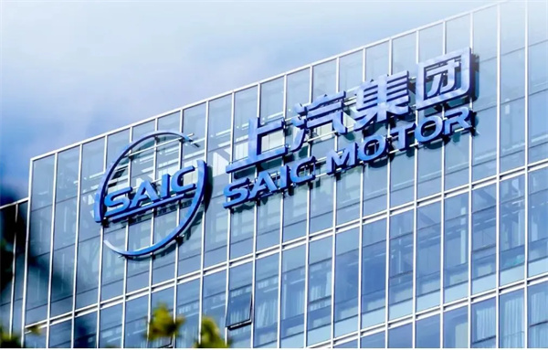 當上汽牽手華為，尚界汽車開啟“新合資”