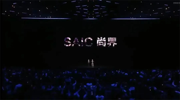 當上汽牽手華為，尚界汽車開啟“新合資”
