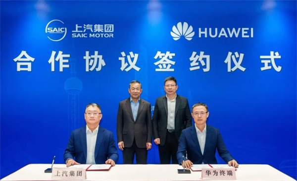 當上汽牽手華為，尚界汽車開啟“新合資”