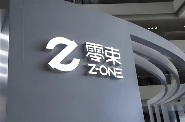 上汽華為一相逢，便勝卻人間無數(shù)