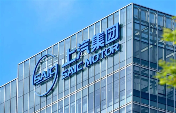 上汽華為一相逢，便勝卻人間無數(shù)