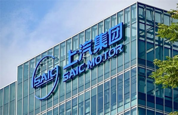 量、利雙升，上汽找回增長節奏