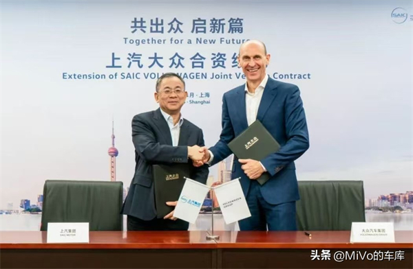 巨象如何華麗轉身？且看上汽的轉型突圍之道