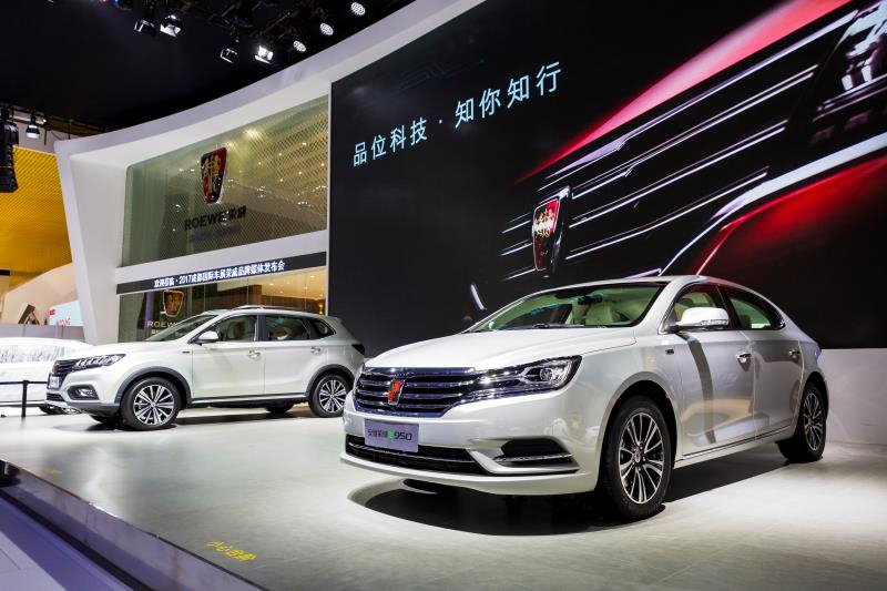 全新榮威950、榮威e950定義“高級轎車” 成都車展亮相售價16.88萬起 互聯網汽車上市一周年 系統升級帶來顛覆式進化
