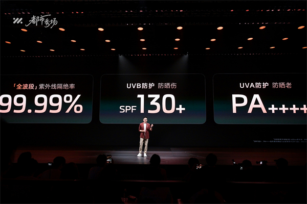全新智己L6正式發(fā)布，預(yù)售權(quán)益價(jià)21.99萬(wàn)元~28.99萬(wàn)元 為都市精致出行而生