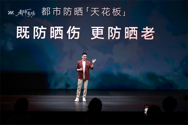 全新智己L6正式發(fā)布，預(yù)售權(quán)益價(jià)21.99萬(wàn)元~28.99萬(wàn)元 為都市精致出行而生