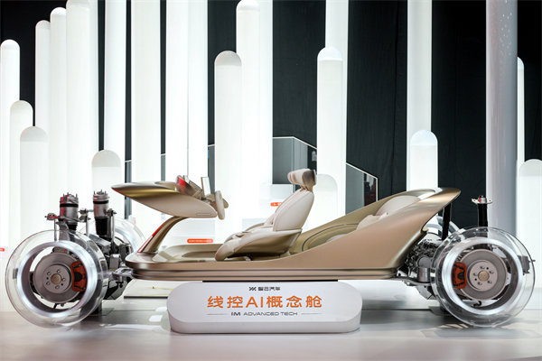 智己汽車發(fā)布線控?cái)?shù)字底盤技術(shù)，今年下半年率先量產(chǎn)上車線控底盤 開啟“具身智能”新時(shí)代