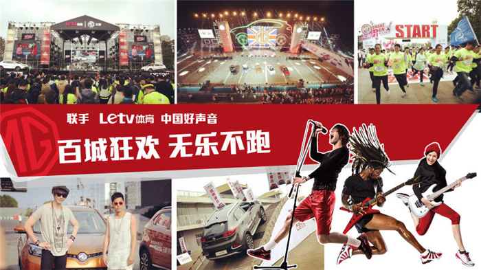 魅力綻放！上汽MG名爵“品牌年”廣州車(chē)展完美收官