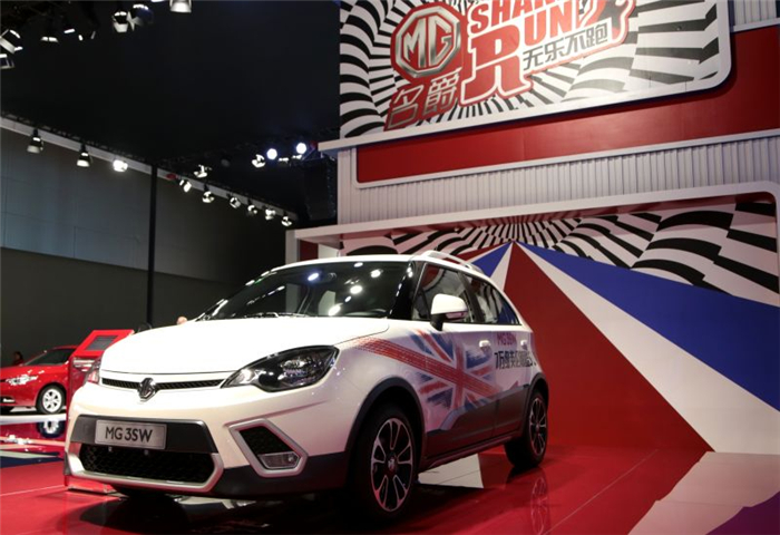 魅力綻放！上汽MG名爵“品牌年”廣州車(chē)展完美收官